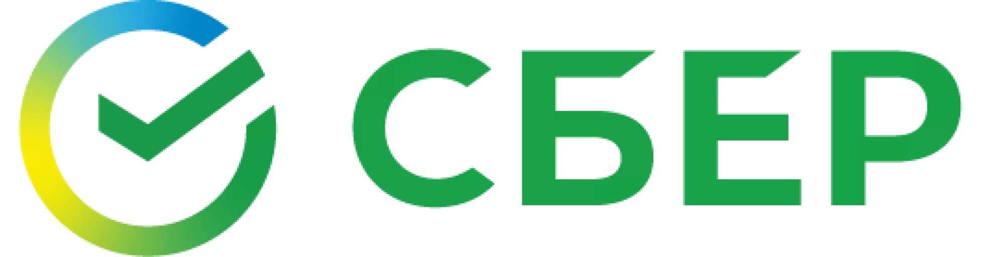https://belogorsk.gosfintech.ru/wp-content/uploads/2024/11/noviy-logotip-sberbanka_1.png.webp